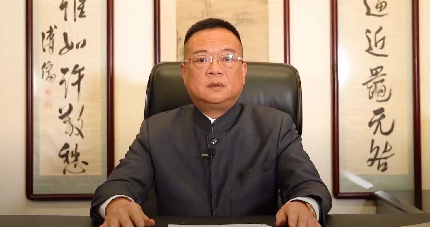 Chen, en la JGA 2020 (RCDE)