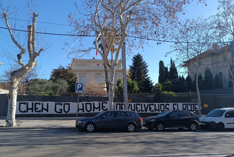 chen go home aficionados espanyol consulado chino 2