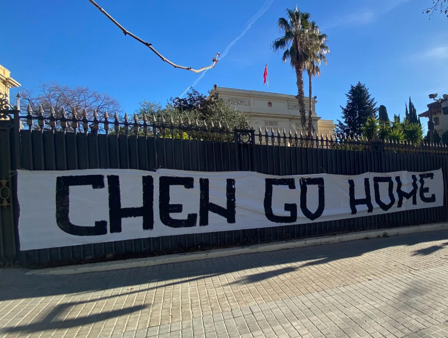 Chen Yansheng: nueve años de promesas incumplidas y un Espanyol necesitado de un cambio 4 chen go home aficionados espanyol consulado chino 4