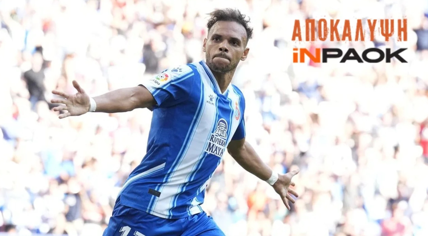braithwaite paok espanyol