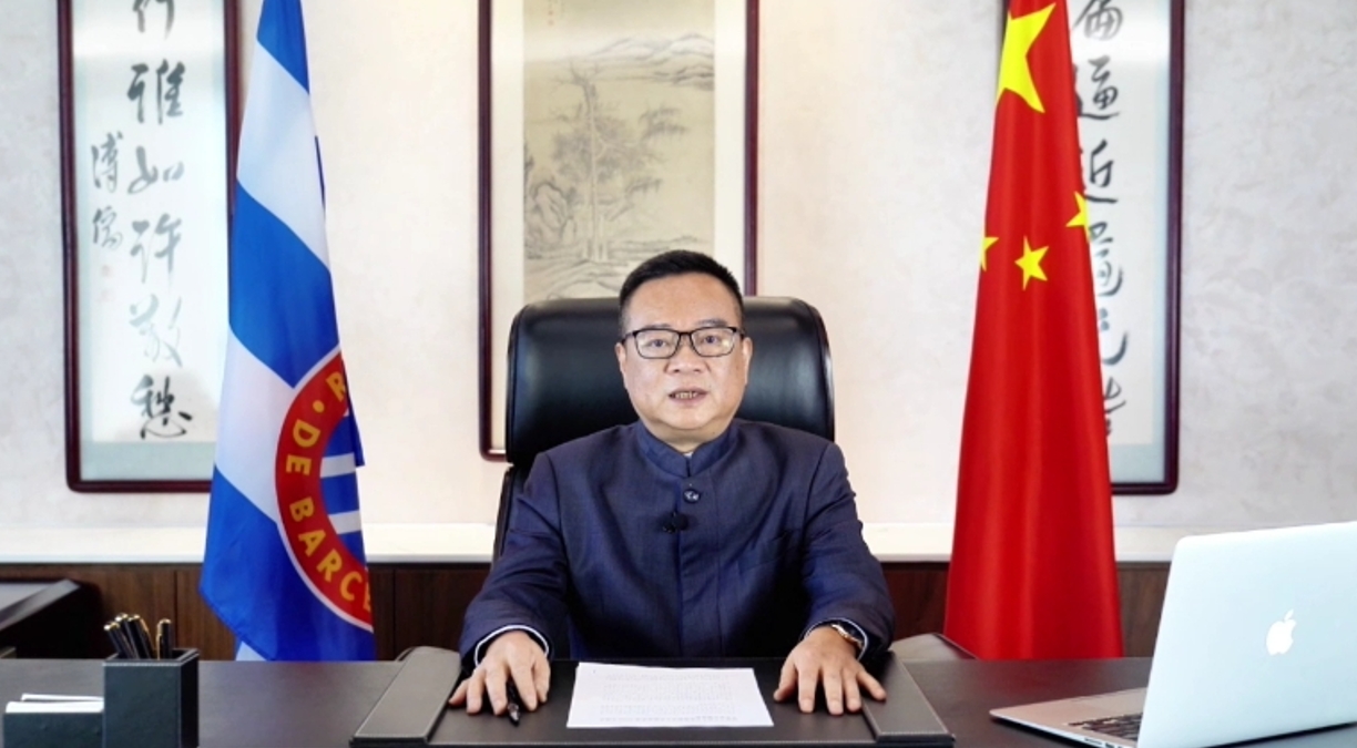 chen yansgenh junta accionistas