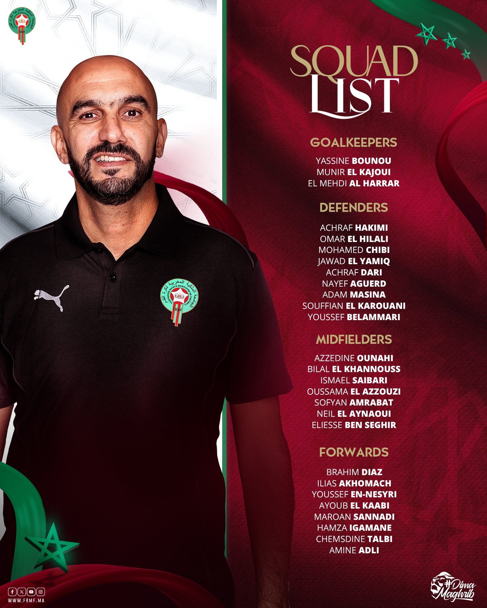 convocatoria el hilali marruecos