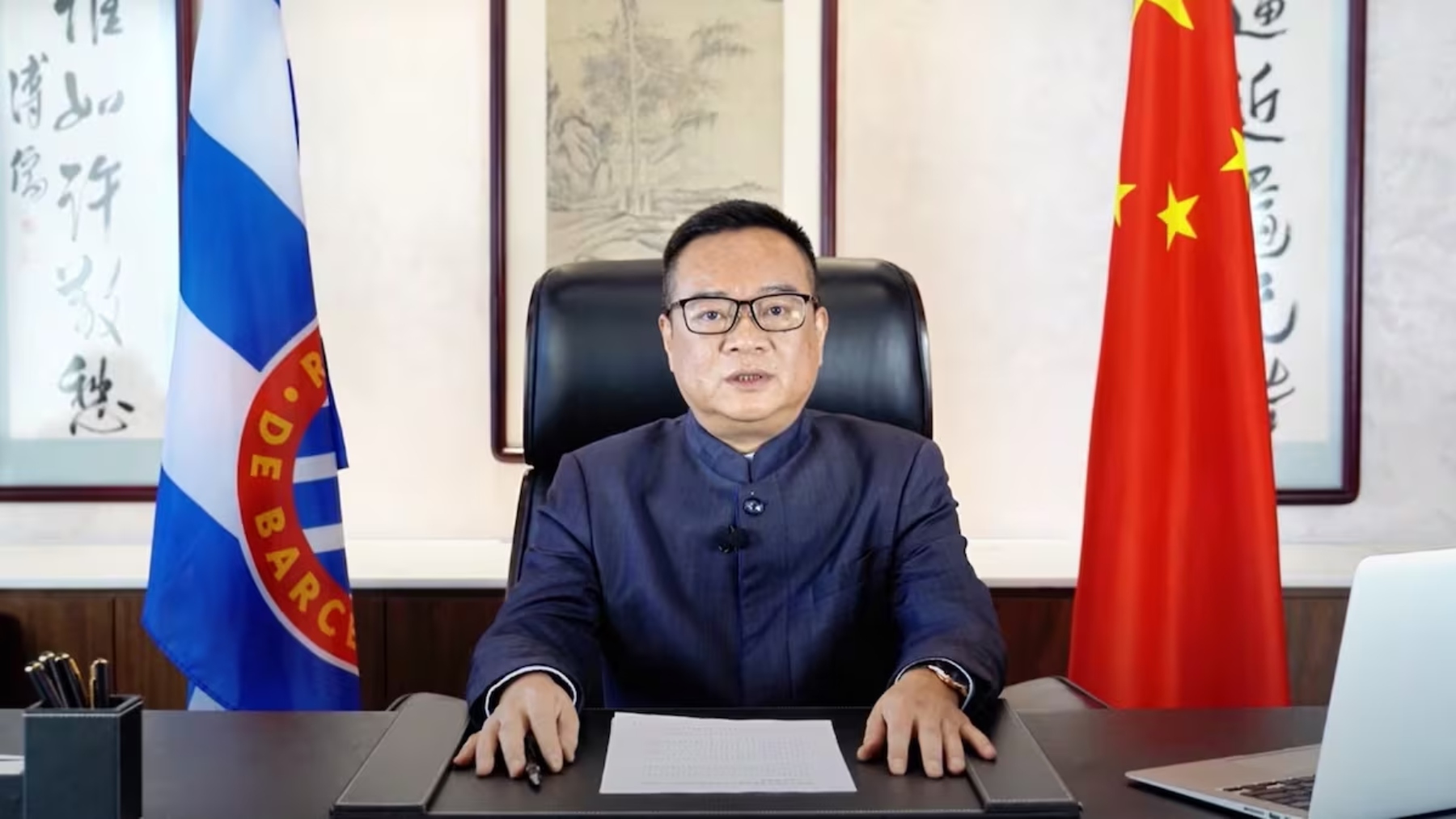 chen yansheng espanyol